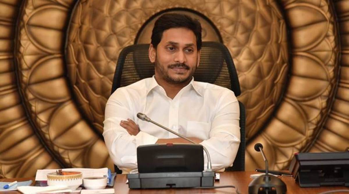 Y.S. Jagan Mohan Reddy Turns 50 : All You Need To Know About The 'Yatra Man' 92 13 new districts part of decentralisation, says Andhra CM Jagan Reddy | Cities News,The Indian Express