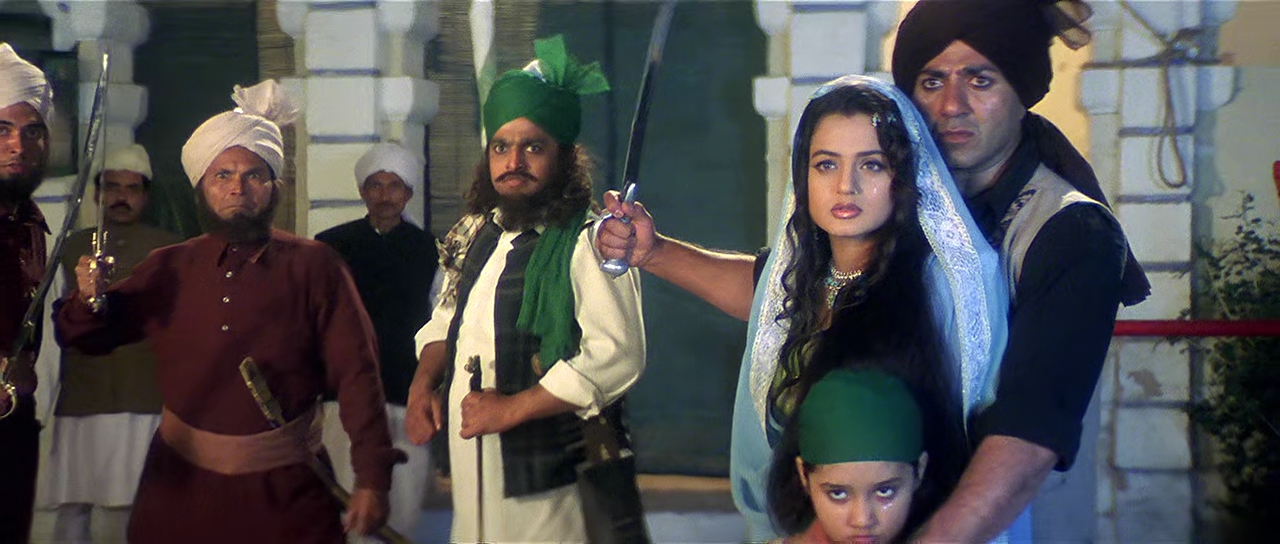 GADAR