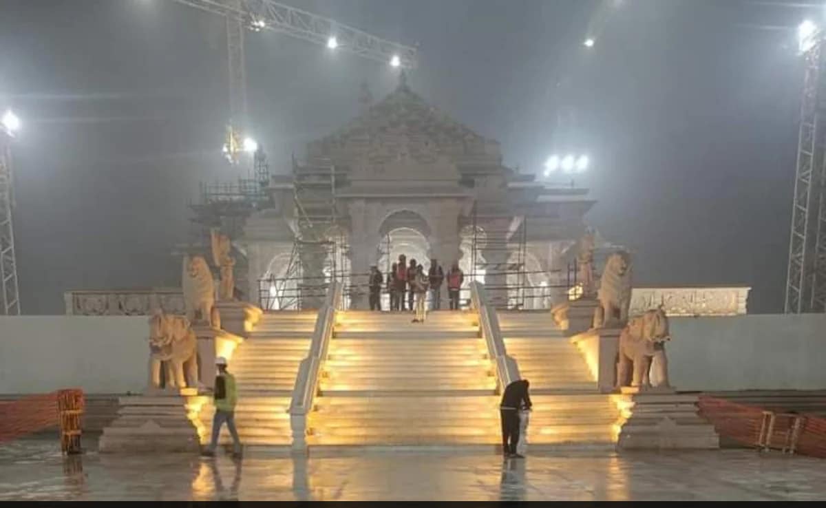 Ayodhya Ram Temple 'Pran Pratistha' Ceremony Commences With Special Stamp Release 88 Rituals For Ram Mandir's 'Pran Pratistha' Ceremony Begin. See Schedule