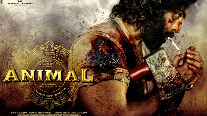 The movie 'Animal': Everything you need to know about Ranbir Kapoor's Film