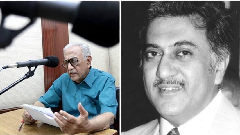 Ameen Sayani, radio presenter known for 'Geetmala', passes away at 91 |  India News - 