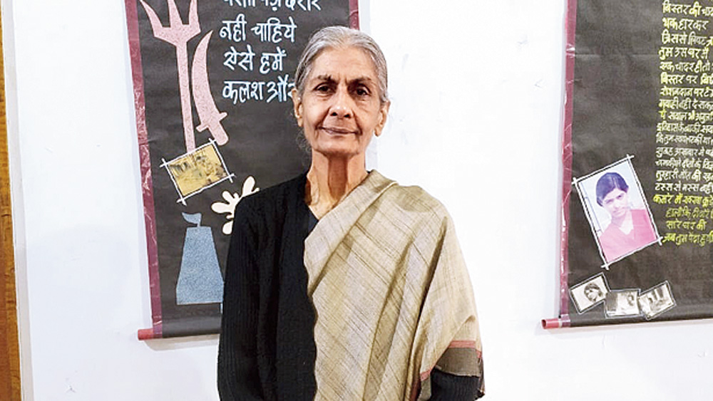 Who Are The Three Women Who Stood With Bilkis Bano | Know More 87 Roop Rekha Verma News in Bengali, Videos and Photos about Roop Rekha Verma -