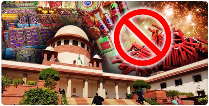 Firecracker Ban Imposed Across India By Supreme Court 86 Big Announcement...Supreme Court Bans Firecrackers across India