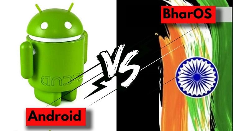 Here’s All You Need To Know About BharOS, India’s New Rival To Android 88 Explainer:bharos क्या है? क्यों इसे Android का प्रतिद्वंद्वी कहा जा रहा है? जानें इसके बारे में सबकुछ - What Is Bharos Why Is It Being Called Rival To Android Explained In Hindi -