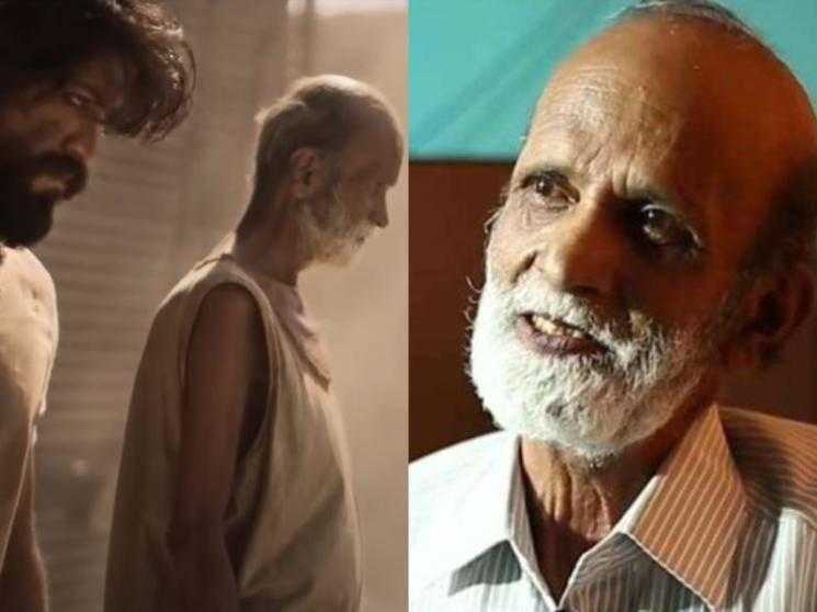 KGF Fame Veteran Kannada Actor Krishna G Rao Passes Away 87 Kgf thatha krishna g rao passes away due to age related illness in bengalauru | Galatta
