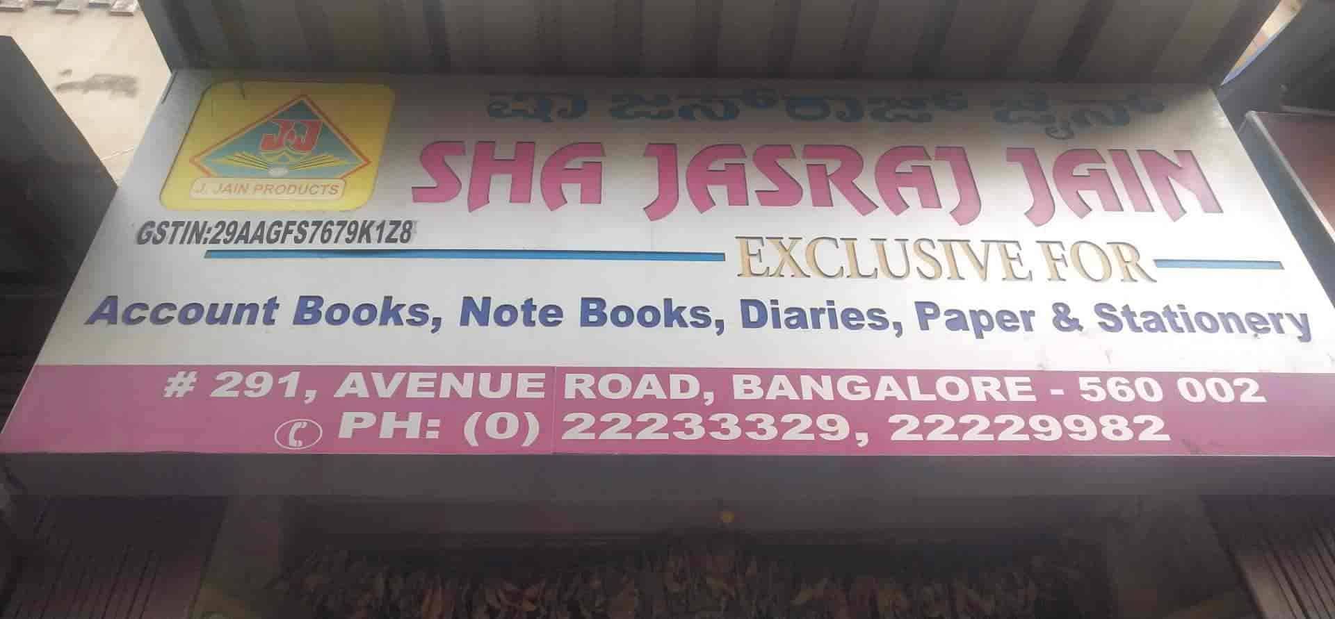 This Is The Most Crowded Store In Bengaluru During Diwali, But Why? | Avenue Road 99 Sha Jasraj Jain store