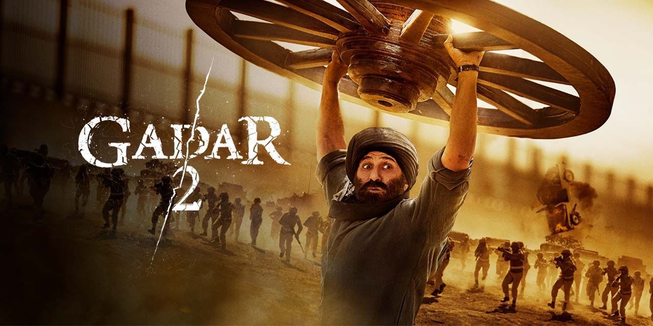 Gadar