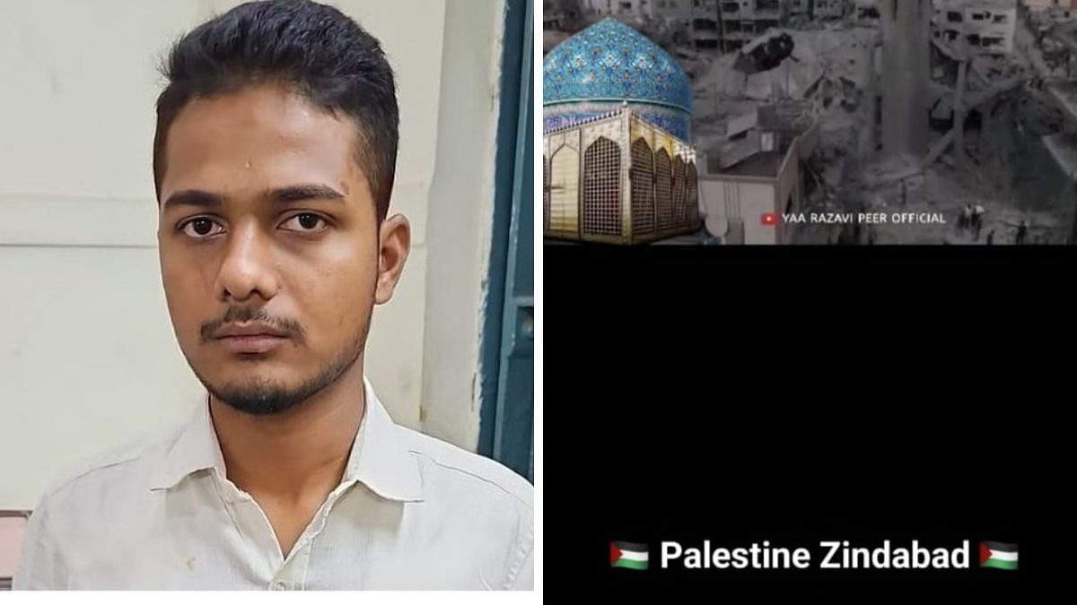 Karnataka 20-Year-Old Arrested For Pro-Palestine WhatsApp Status 88 Karnataka: 20-Year-Old Hospet Man Arrested By Vijayanagar Police For Uploading Pro-Palestine WhatsApp Status