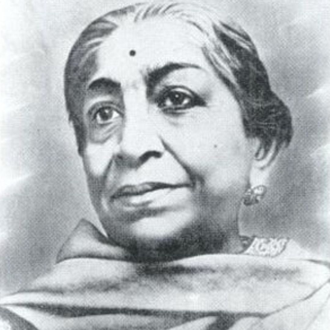 Did You Know These Facts About Sarojini Naidu? 87 From Topping Matriculation Exams To Becoming India's First Governor: Remembering Sarojini Naidu On Her Birth Anniversary