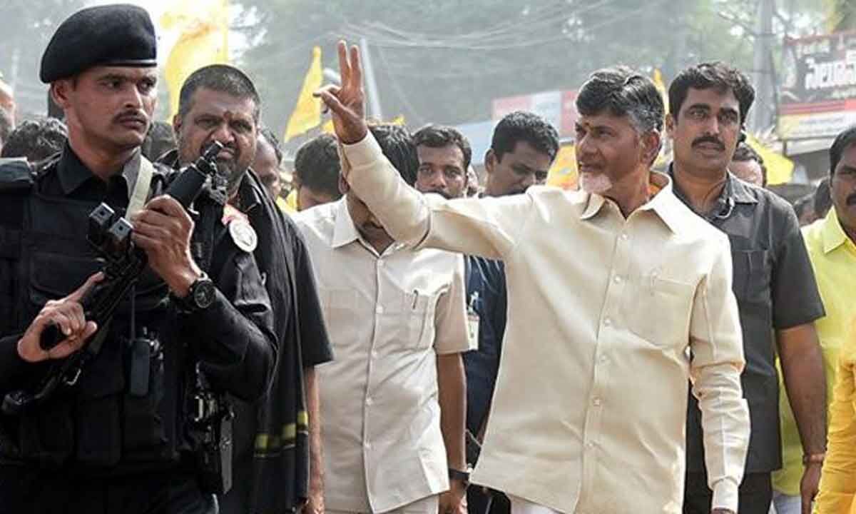 Chandrababu Naidu Taken Into Custody As Central Figure In Corruption Scandal | Key Developments 95 Chandrababu Naidu's security upgraded amid clashes erupted in Kuppam