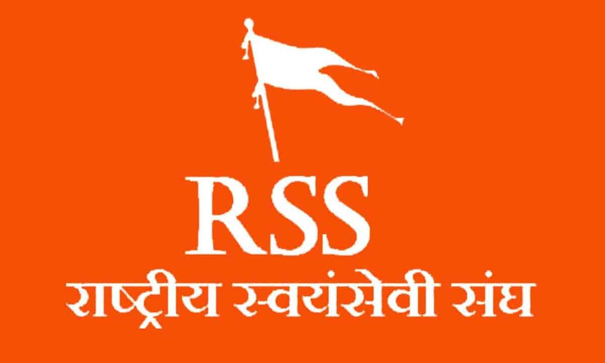 G.S. Umapati Takes The Reins As RSS Karnataka South Province's New Leader 87 RSS leader calls for Hindu unification