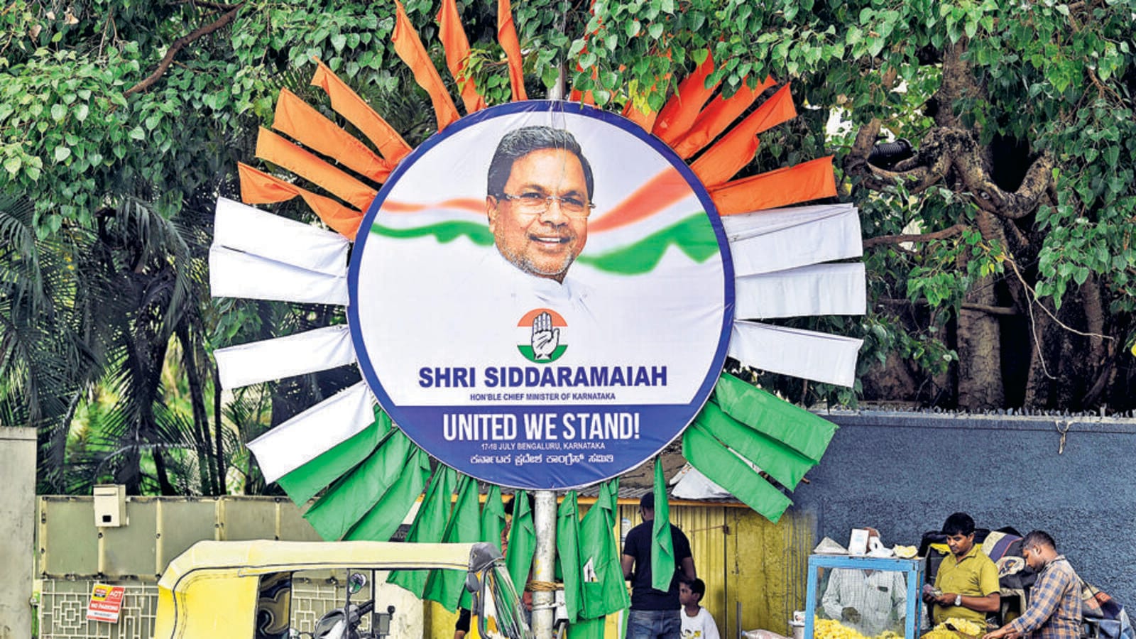 What Is Operation Lok Sabha 2024, Happening In Bengaluru? 87 Stage set for Opposition's second mega meet, Bengaluru decked up | Bengaluru - Hindustan Times