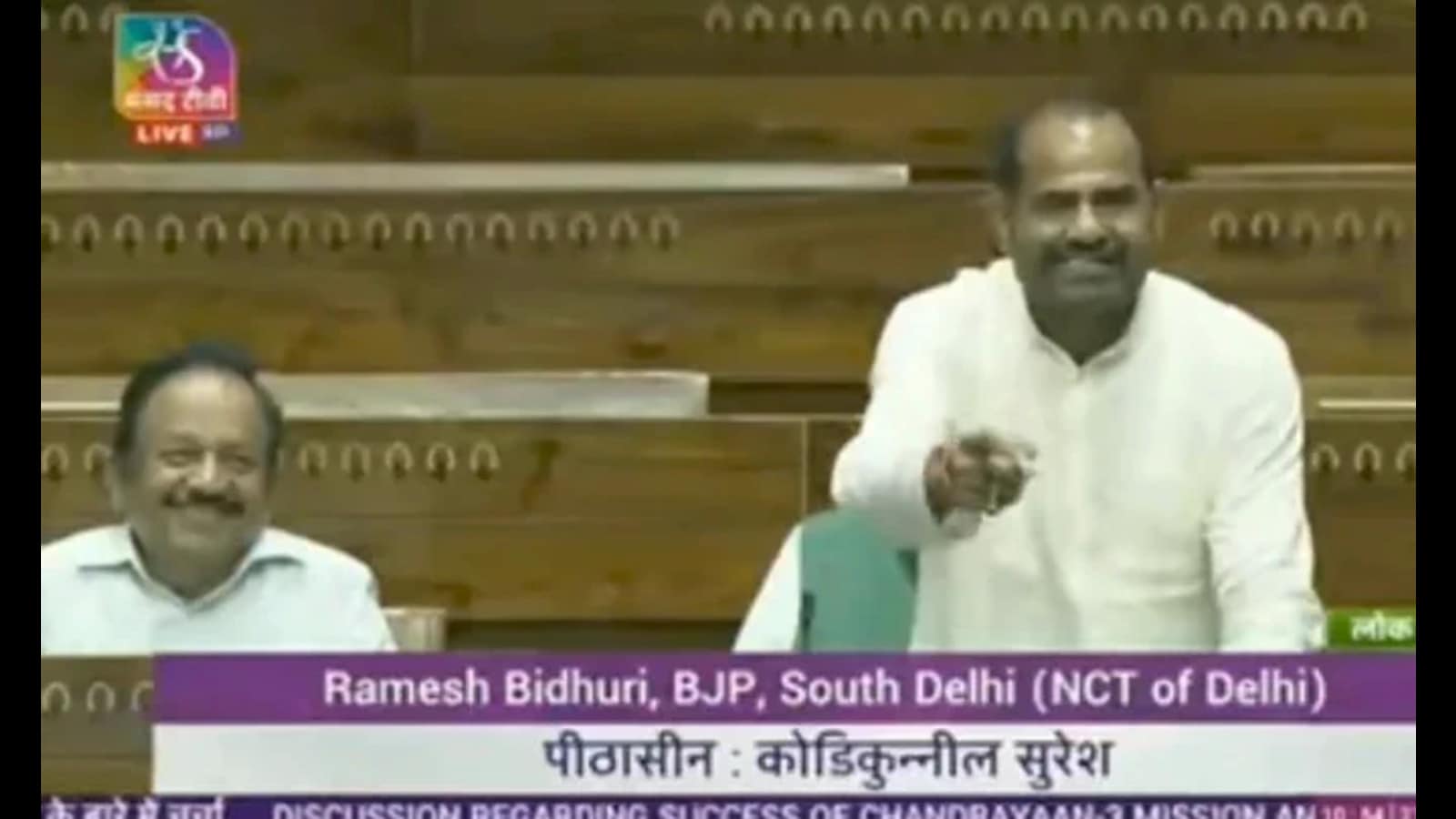 Ramesh Bidhuri Abuses In Indian Parliament,Controversy Erupts 95 BJP's Ramesh Bidhuri targets fellow MP with religious slurs, provokes outrage | Latest News India - Hindustan Times