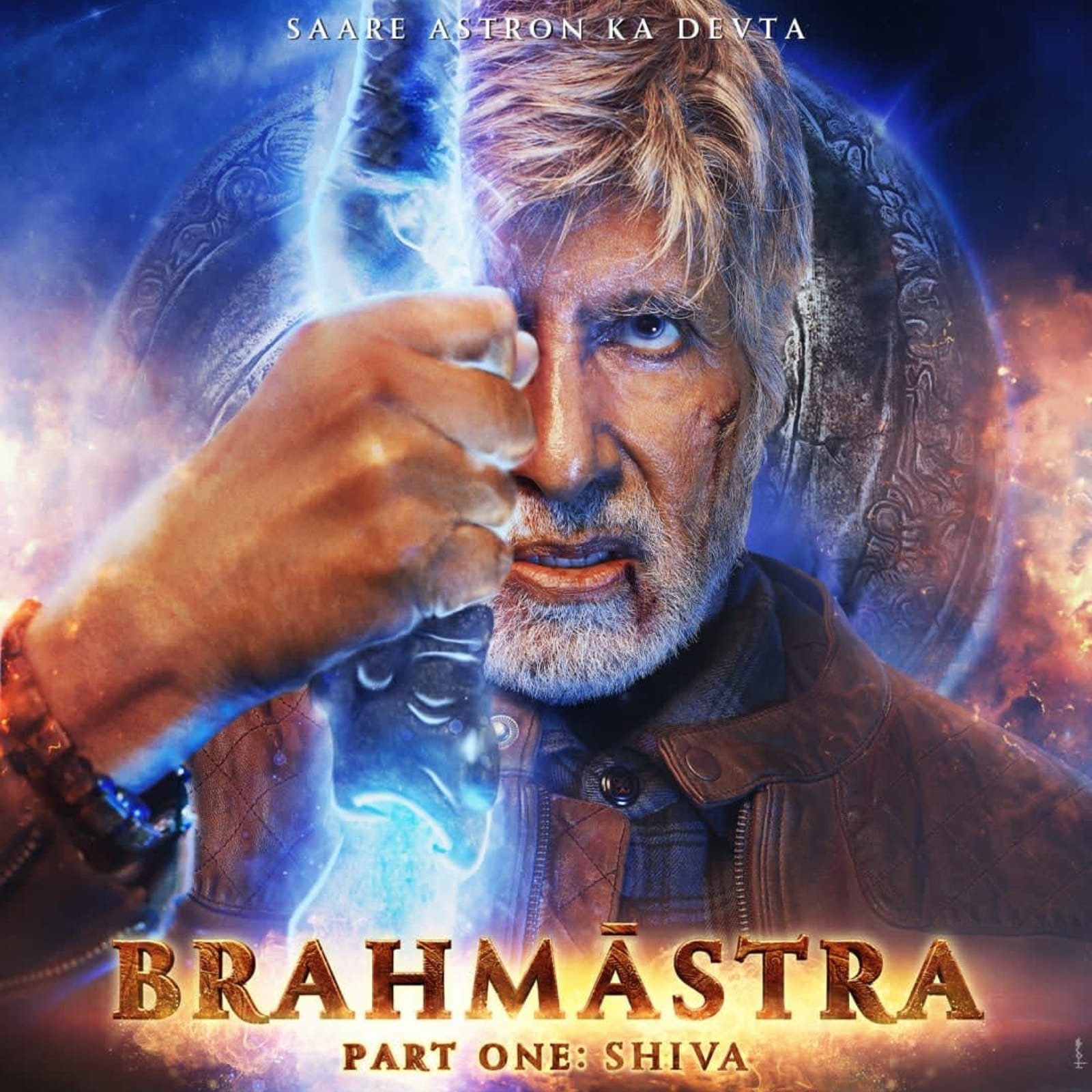 Guru ji theories Brahmastra, here’s what we got! 95 Brahmastra: Amitabh Bachchan Holds Sword Of Light In First Look Poster from Alia Bhatt-Ranbir Kapoor Film