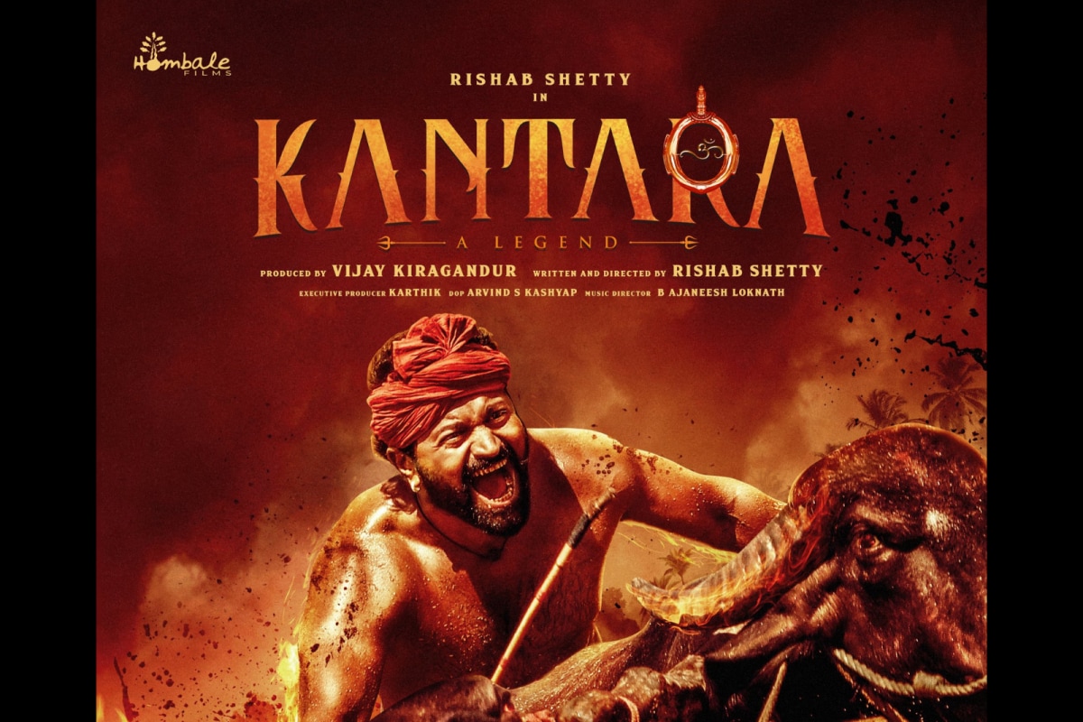 Why 2022 Was The Year Of Kannada Cinema | KGF 2 | Kantara | 777 Charlie 88 This Land is Our Land: How 'Kantara' Celebrates Connect Indians Have with Their Land and Rituals