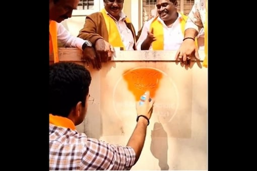 Tejasvi Surya Accused Of Violating Bye-Laws : BBMP Yet To Initiate Action 87 Bengaluru MP Tejasvi Surya Accused of 'Defacing' Public Property by Painting Party Logo on City Walls; BBMP Assures Action