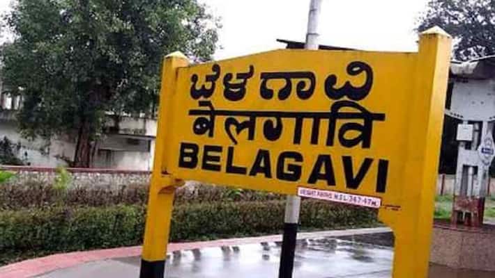 Here’s All You Need To Know About The Conflicted Region of Belagavi In The Maharashtra-Karnataka Border Dispute 88 महाराष्ट्र-कर्नाटक सीमा विवाद: बेलगावी में प्रदर्शनकारियों ने महाराष्ट्र के नंबर वाले ट्रकों में की तोड़फोड़