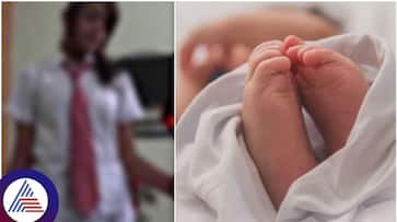 Class 9 Student In Karnataka Gives Birth To Baby Boy | Know More 88 Karnataka: Minor girl studying in 9th std gives birth to child at Chikkaballapur