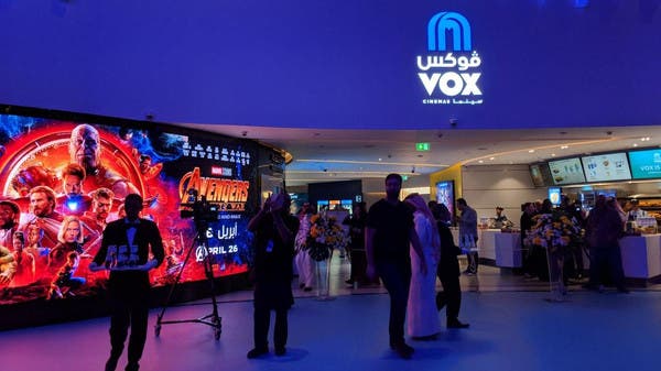 Alcohol Store In Saudi | 6 Developments In Saudi Arabia That Have Startled The World 87 A global film hub is emerging in the Kingdom