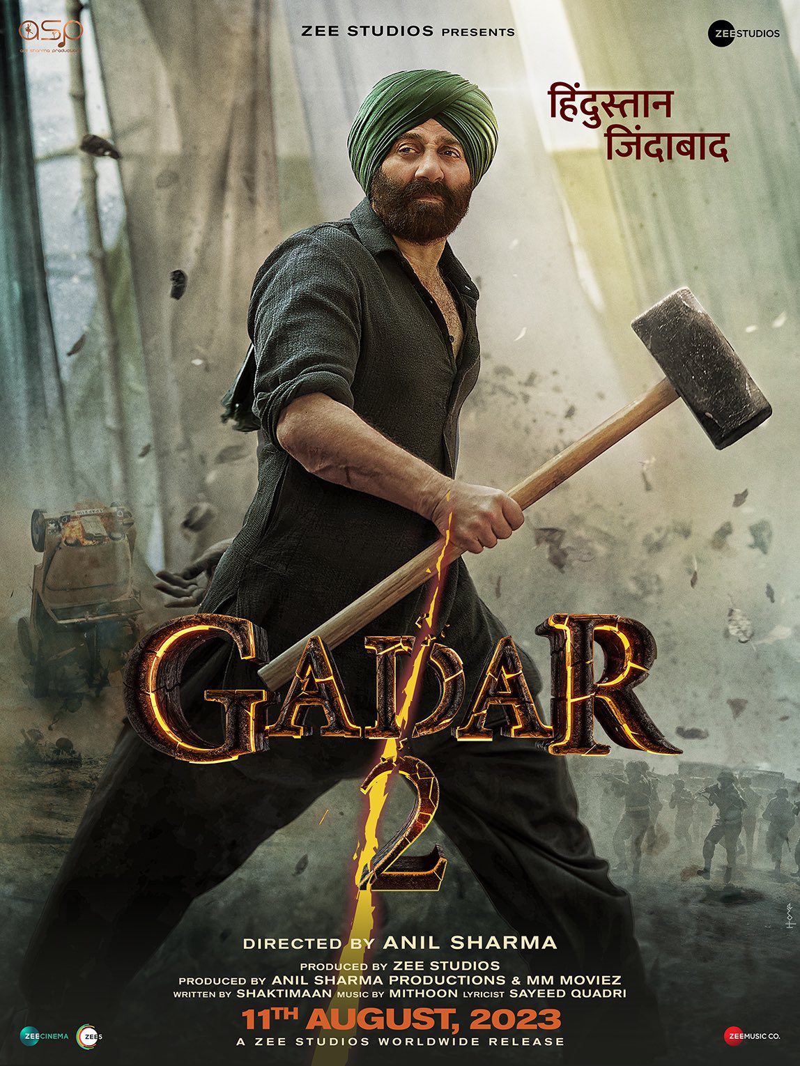 Kisi Ka Bhai Kisi Ki Jaan Will Not Release In Some Delhi Theatres : Know Why! 88 Gadar 2 (2023) - IMDb