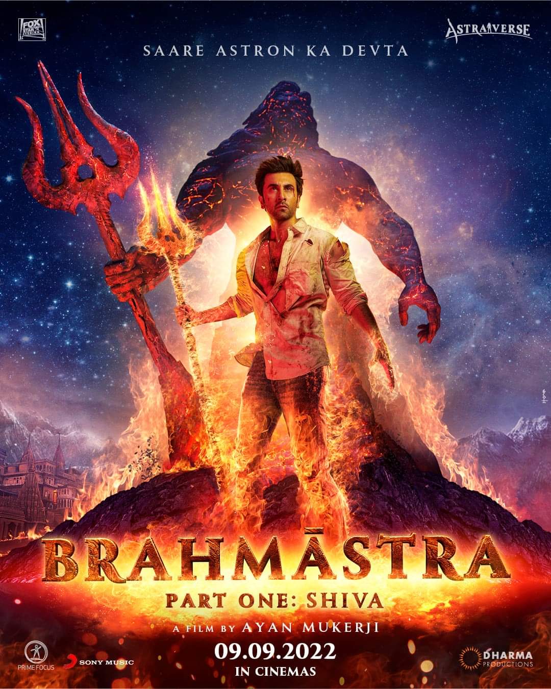 7 Make It Or Break It Films For Bollywood 104 Brahmastra (2022) - IMDb