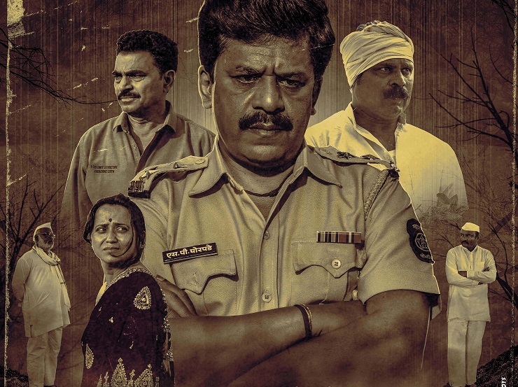 Kamlesh Sawant Has Stolen The Show In Drishyam 2 As Gaitonde: Who Is He? 91 Upendra Limaye, Sayaji Shinde, Kamlesh Sawant, Pallavi Palkar, Ganesh Chandanshive in Marathi Movie 'Faas' |