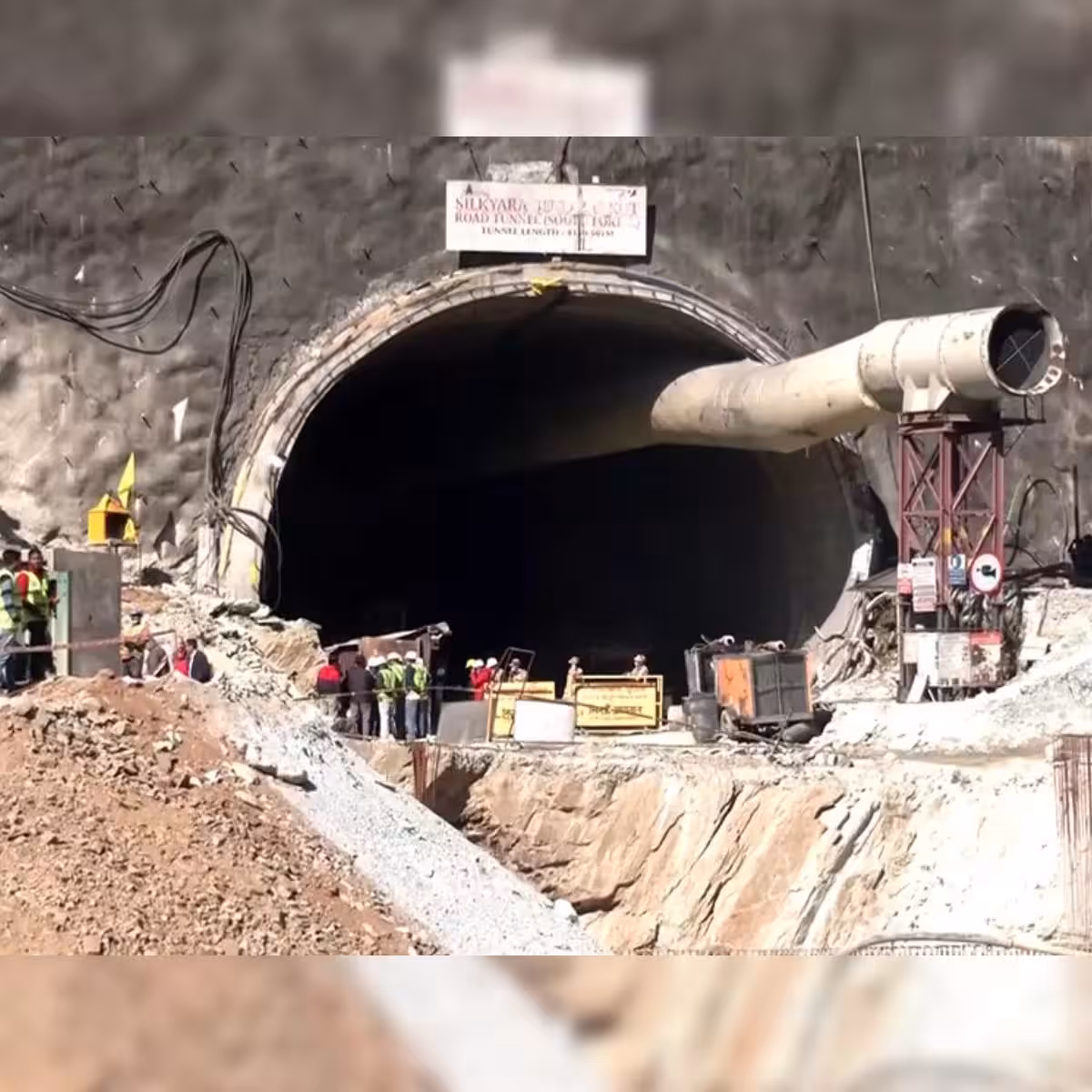How Electoral Bonds Compromised Quality | Jail Pass? 88 Silkyara tunnel collapse: 6-inch-wide pipe reaches trapped labourers; rescuers say now will go with 'full force' - The Economic Times