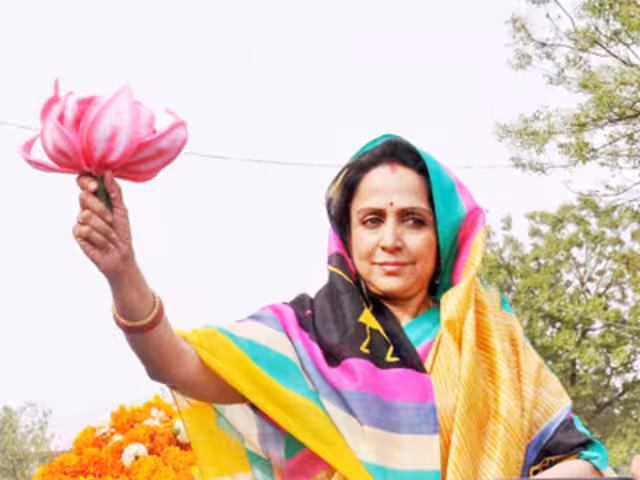 "Love and Politics: Famous Couples from the Entertainment and Political Worlds in India" 88 Hema Malini: Lok Sabha polls 2014: Film career has helped me as politician says Hema Malini - The Economic Times