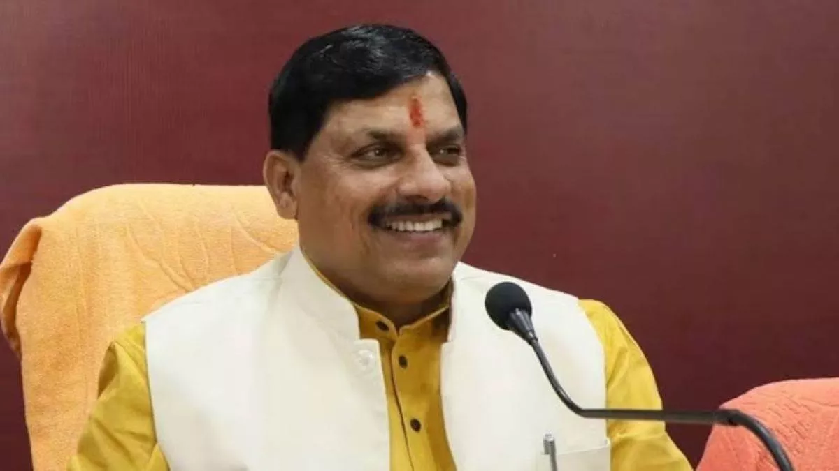 States Declare Holidays for Ayodhya Ram Mandir Inauguration | Details Categorized 89 MP News: CM मोहन यादव ने मध्य प्रदेश को देश का नंबर एक राज्य बनाने का संकल्प लिया, सरकारी कर्मचारियों को दी नसीहत - CM Mohan Yadav resolved to make Madhya Pradesh