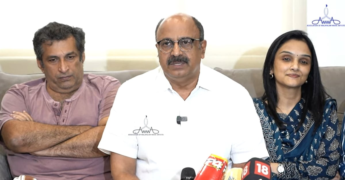 The Hema Committee Report Tracker: How A Report Exposed Misogyny And Harassment In Mollywood 90 AMMA 'welcomes' Hema Committee report, denies existence of power group