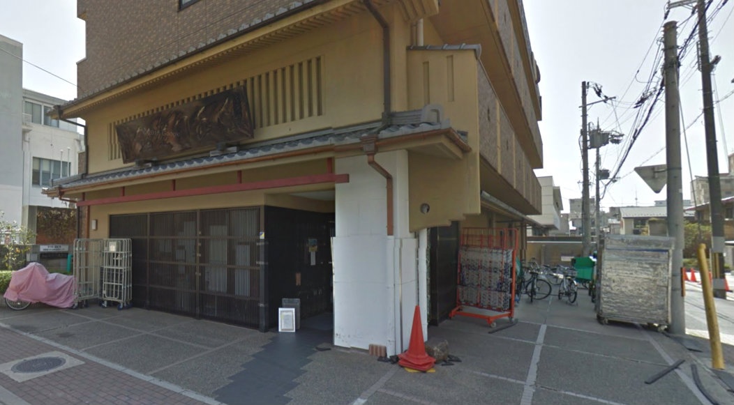 These 10 Companies Have Aged Like A Fine Wine... Continuing Operations Even After Millennium 92 The Oldest Paper Company in Japan