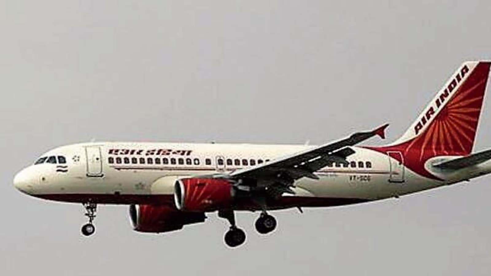 Drunk Man Urinates On Elderly Female Passenger In New York-Delhi Air India Flight 87 Drunk man pees on female passenger in Air India US-India flight: Report | Latest News India - Hindustan Times