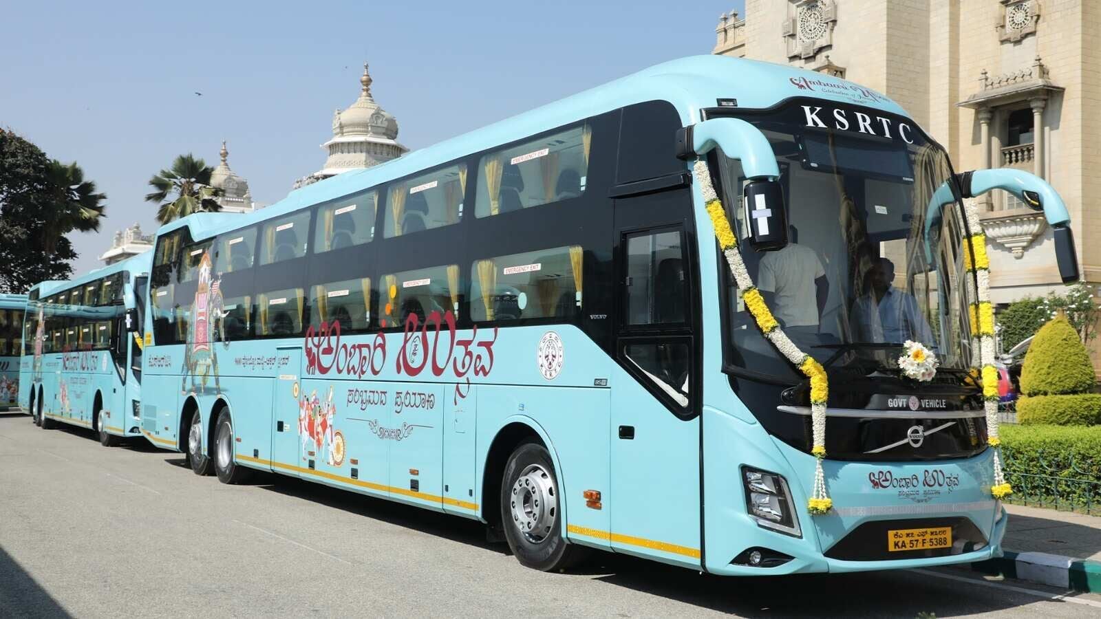  KSRTC