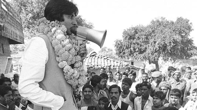 "Love and Politics: Famous Couples from the Entertainment and Political Worlds in India" 87 Untold stories of political Bachchan from 80s when he joined and quit politics - India Today