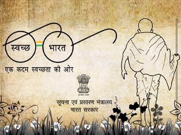 From Bell Bajao To Swachh Bharat Abhiyan- A Take On PSA's 98 PM Modi Launches 'Clean India' Campaign