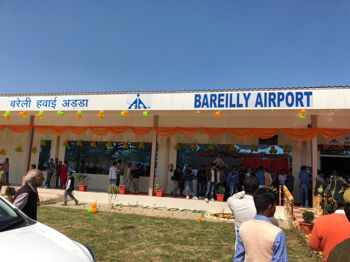 Tipu Express To Wodeyar Express: Here's a list of Renamings Which Created Controversies 112 Bareilly airport inaugurated! Flight operations to start soon. Check details | Business News