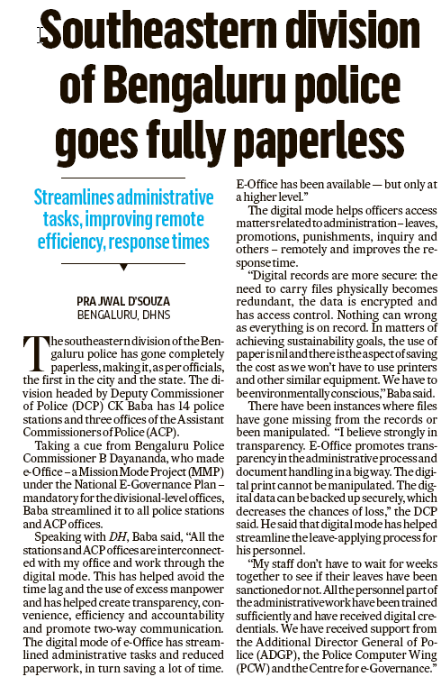 Bengaluru Police Southeastern Division Goes Fully Digital 94 CP Bengaluru ಪೊಲೀಸ್ ಆಯುಕ್ತ ಬೆಂಗಳೂರು (@CPBlr) / X