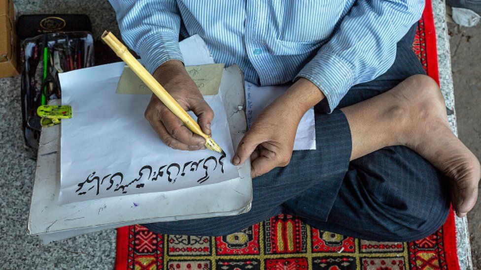 Here Are Some Interesting Facts About The Evolution Of Urdu, The Language Of Shayars In India 87 Urdu language