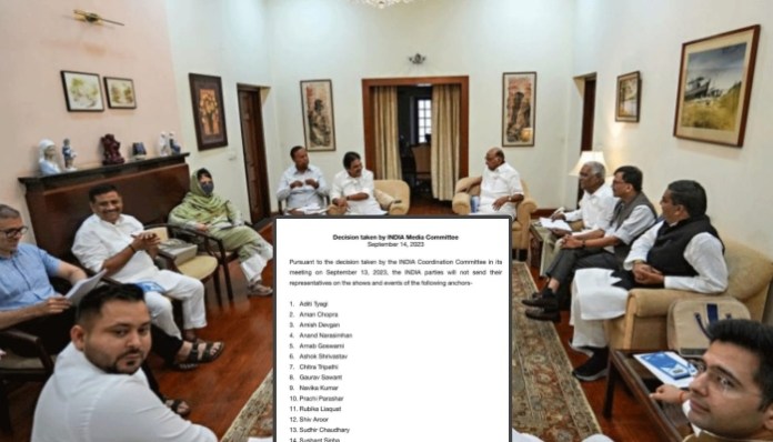 Blacklist Of 14 TV Anchors By INDIA Coalition Sparks BJP's Accusations Of Media Intimidation 88 INDIA
