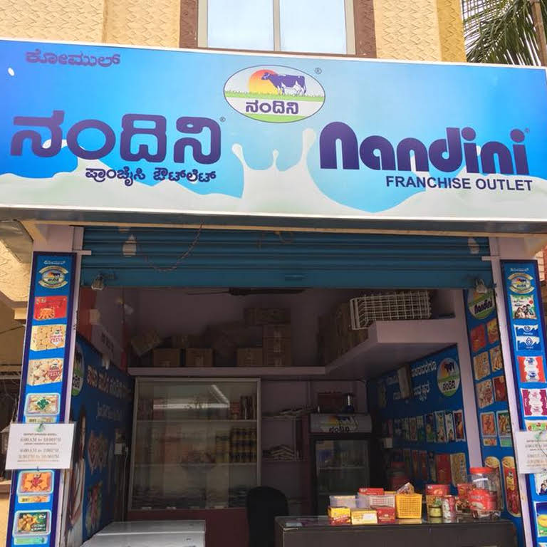 Finance Minister Nirmala Sitharaman Extends Her Support To Nandini And Amul : Prioritises Indian Farmers 90 Nandini Milk Parlor - Dairy Store in Bengaluru