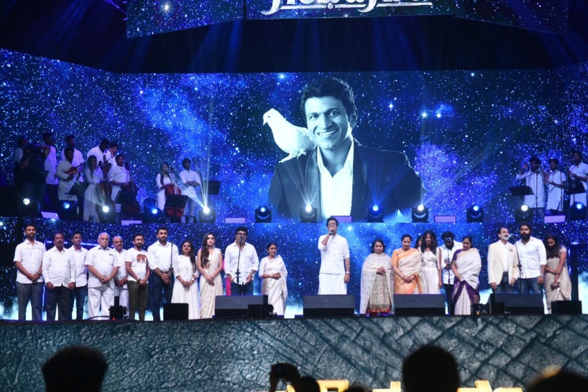 Puneetha Parva: A Star Studded Celebration of 'Appu' Culminates Beautifully 145 Puneeth Parva Event In remembering of Dr. Puneeth Rajkumar Photos