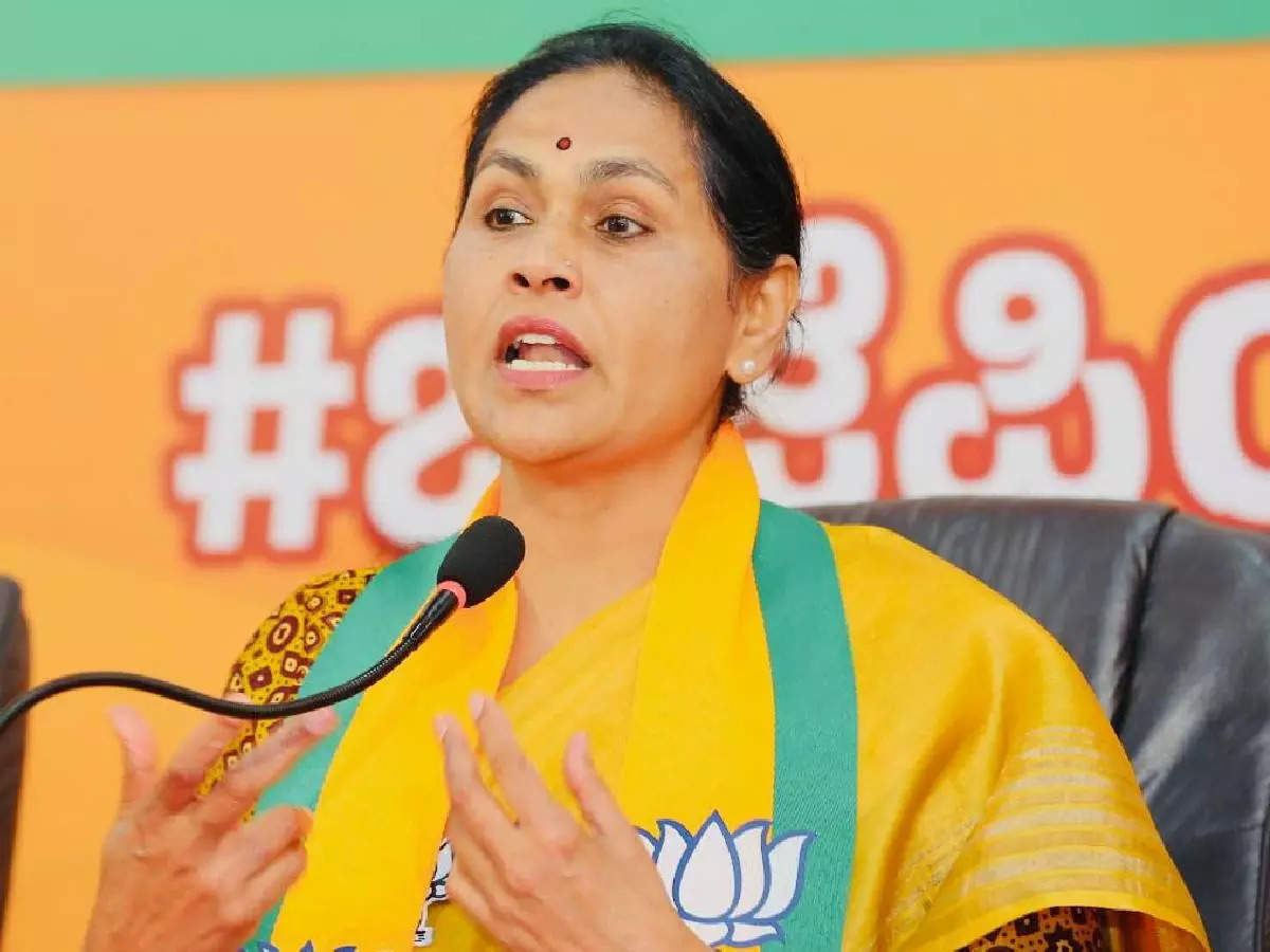 Will Shobha Karandlaje Contest In The Lok Sabha Elections | Know More 90 ಶೋಭಾ ಕರಂದ್ಲಾಜೆ ಸ್ಪರ್ಧೆ,ತುಮಕೂರು ಅಥವಾ ಉಡುಪಿ- ಚಿಕ್ಕಮಗಳೂರು: ಶೋಭಾ ಕರಂದ್ಲಾಜೆ ಲೋಕ ಸ್ಪರ್ಧೆಯ ಅಖಾಡ ಯಾವುದು? - shobha karandlaje contesting lok sabha election form tumakuru - Vijay ...