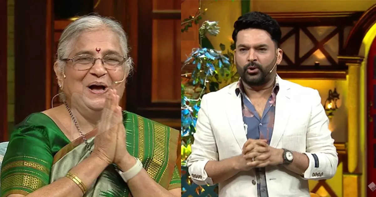 “What If Same Spoon Is Used In Non-Veg Food?” Sudha Murthy Trolled Yet Again 89 Kapil Sharma asked Sudha Murthy- Does she show visa to go to UK or does son-in-law Rishi Sunak's card work?: - Hindustan News Hub