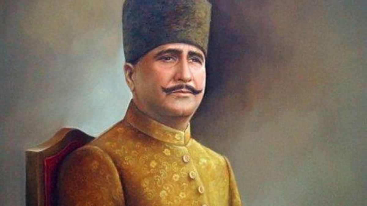 World Urdu Day: Commemorating Allama Muhammad Iqbal And Urdu Language 89 6 lesser known facts about Allama Iqbal - Culture - Images