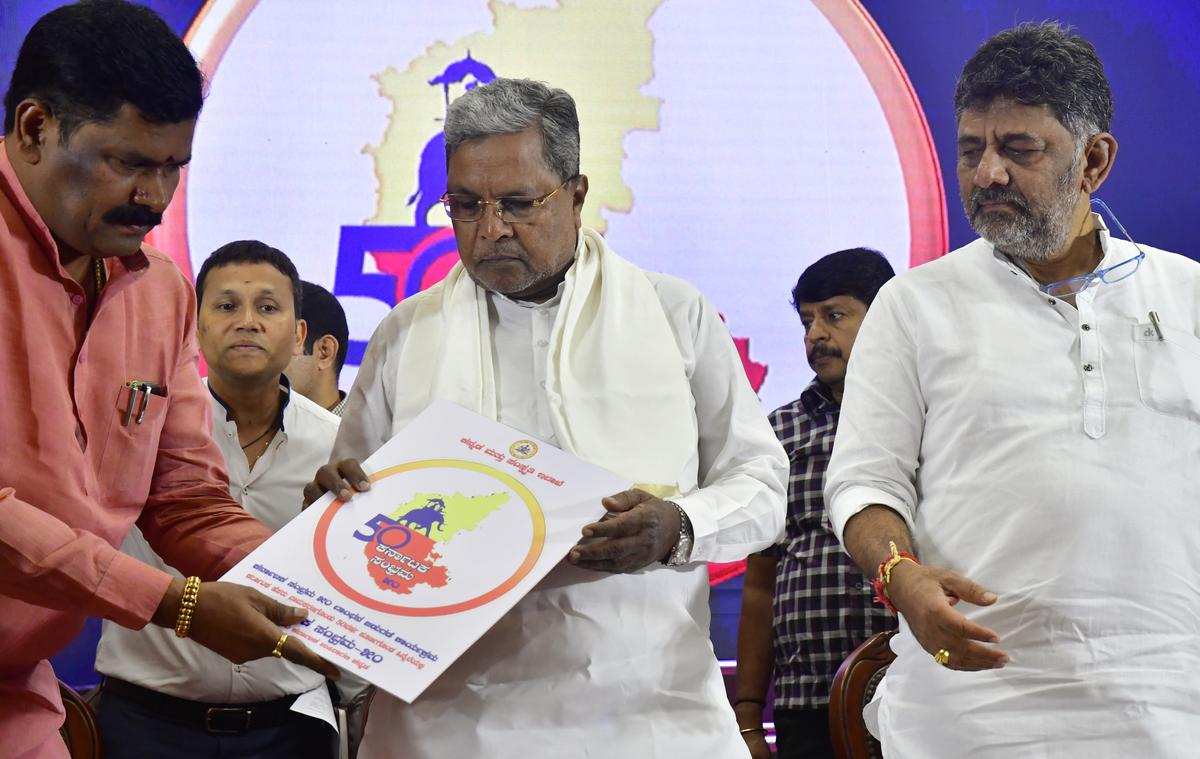 Deputy CM Proposes Renaming Ramanagara As Bangalore South 88 Create a 'Kannada atmosphere' in Karnataka, says Siddaramaiah -