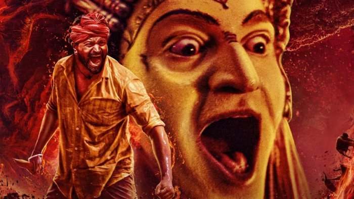 Kantara Qualifies For Best Picture And Best Actor At The Oscars 87 Kantara' receives two Oscar qualifications | Deccan Herald