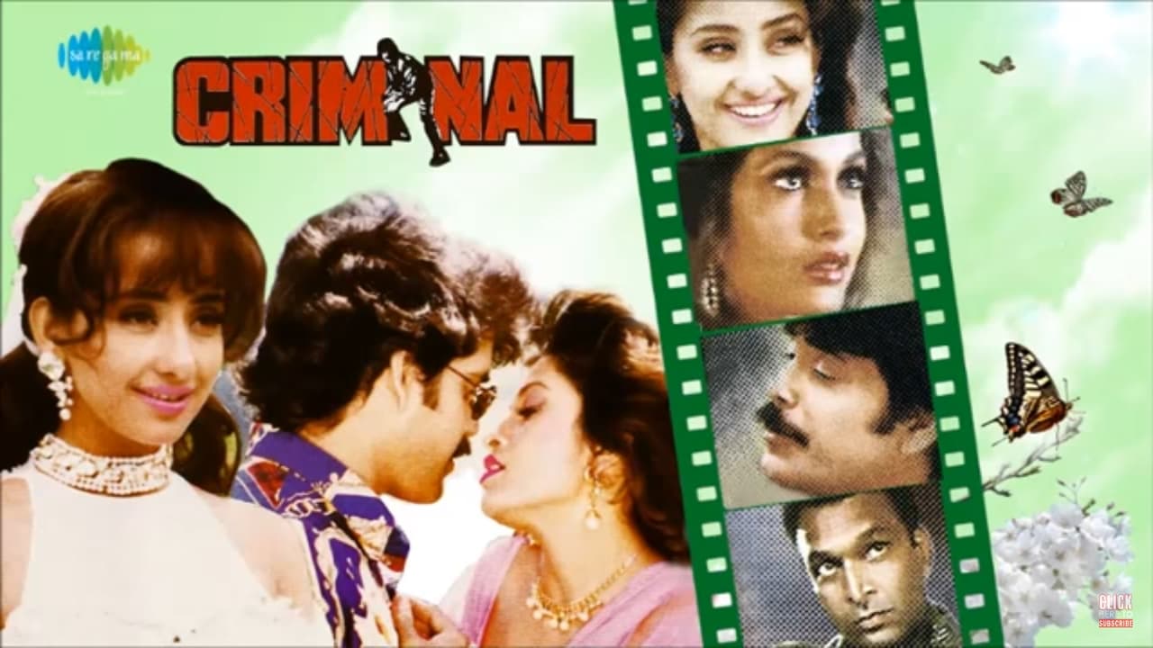 MM Keeravani: Lesser Known Facts About The Man Behind 'Naatu Naatu' 88 Criminal (1995) Movie