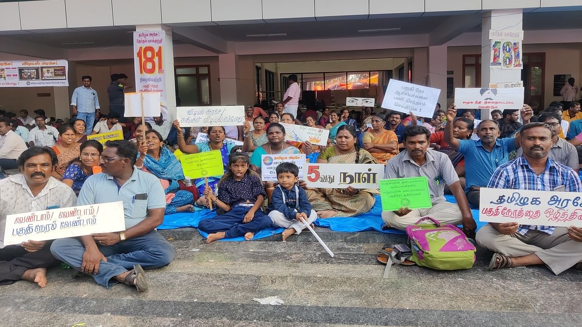 Teacher's In Tamilnadu Go On a Hunger Strike; Urge The Govt. To Increase Pay 88 teachers