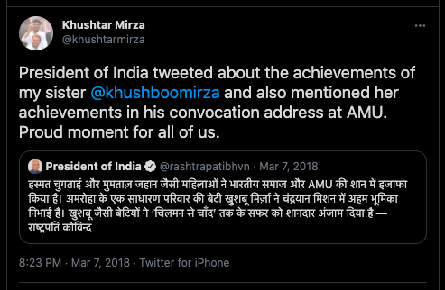 Fact Check: Has Scientist Khushboo Mirza Been Promoted As A Director At ISRO ? 89 thequint%2F2021 06%2F0e566f4c 5bd5 4172 b5ee 6390fe746988%2FScreenshot 2021 06 07 at 8 42 57 PM