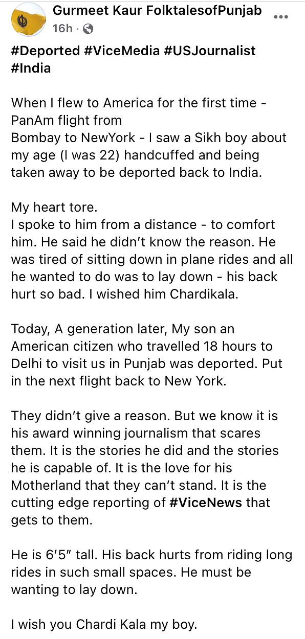 thequint%2F2022 08%2F350a2651 93c6 4229 849a c0d004b39ad9%2FScreenshot 2022 08 25 at 4 02 24 PM